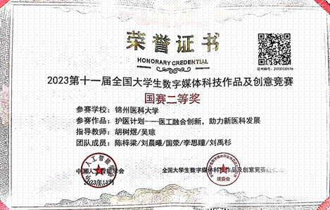 ea353e7d7c7af634027551c8ee622b4