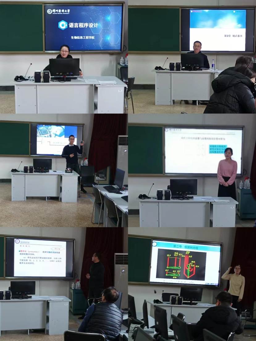 微信图片_20230227160605