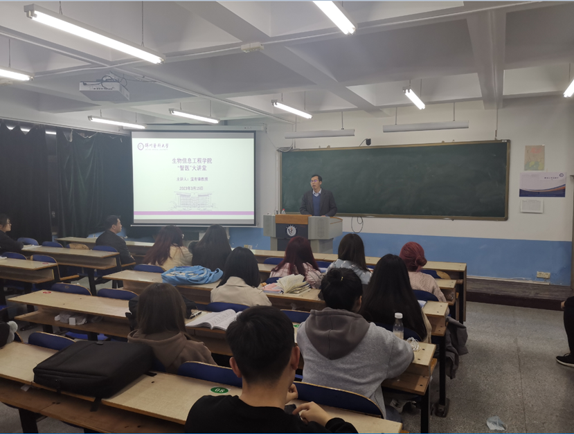 微信图片_20230323104224