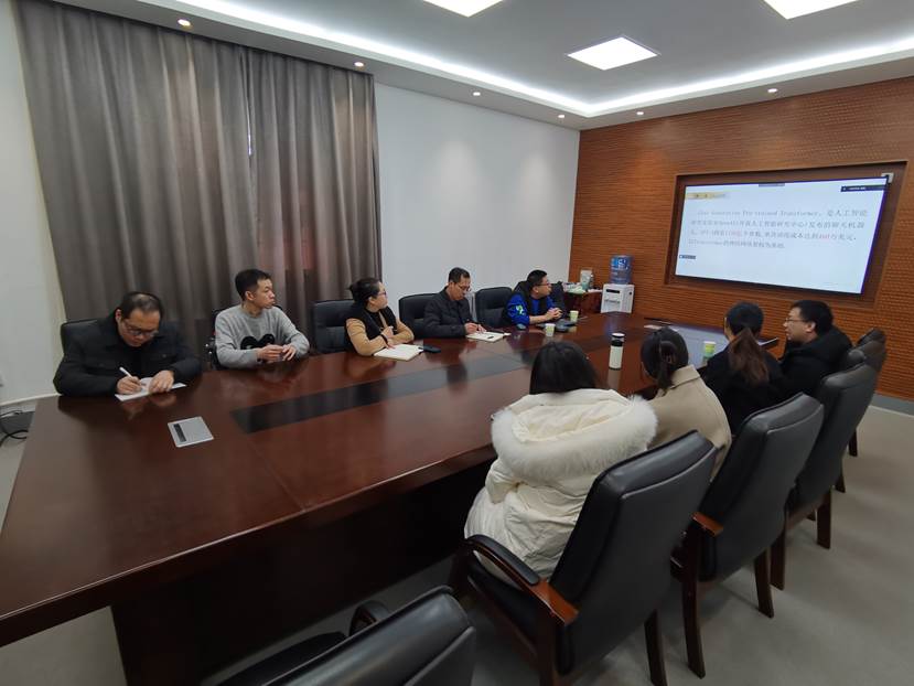 微信图片_20230313151331