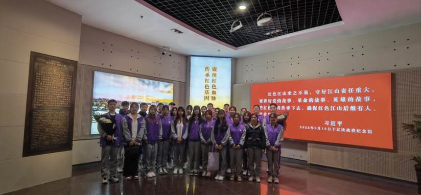 微信图片_20230405113936